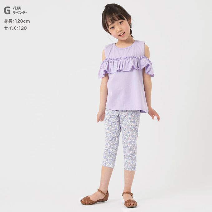 日本 Chil2 - 百搭印花彈力七分褲-格紋-橘x奶白