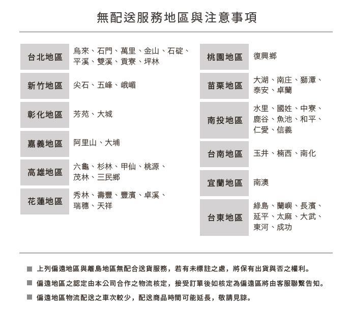 日本 365methods - 雙耳方形琺瑯烤盤(附蓋)-適用冷藏/冷凍-灰-1.8L