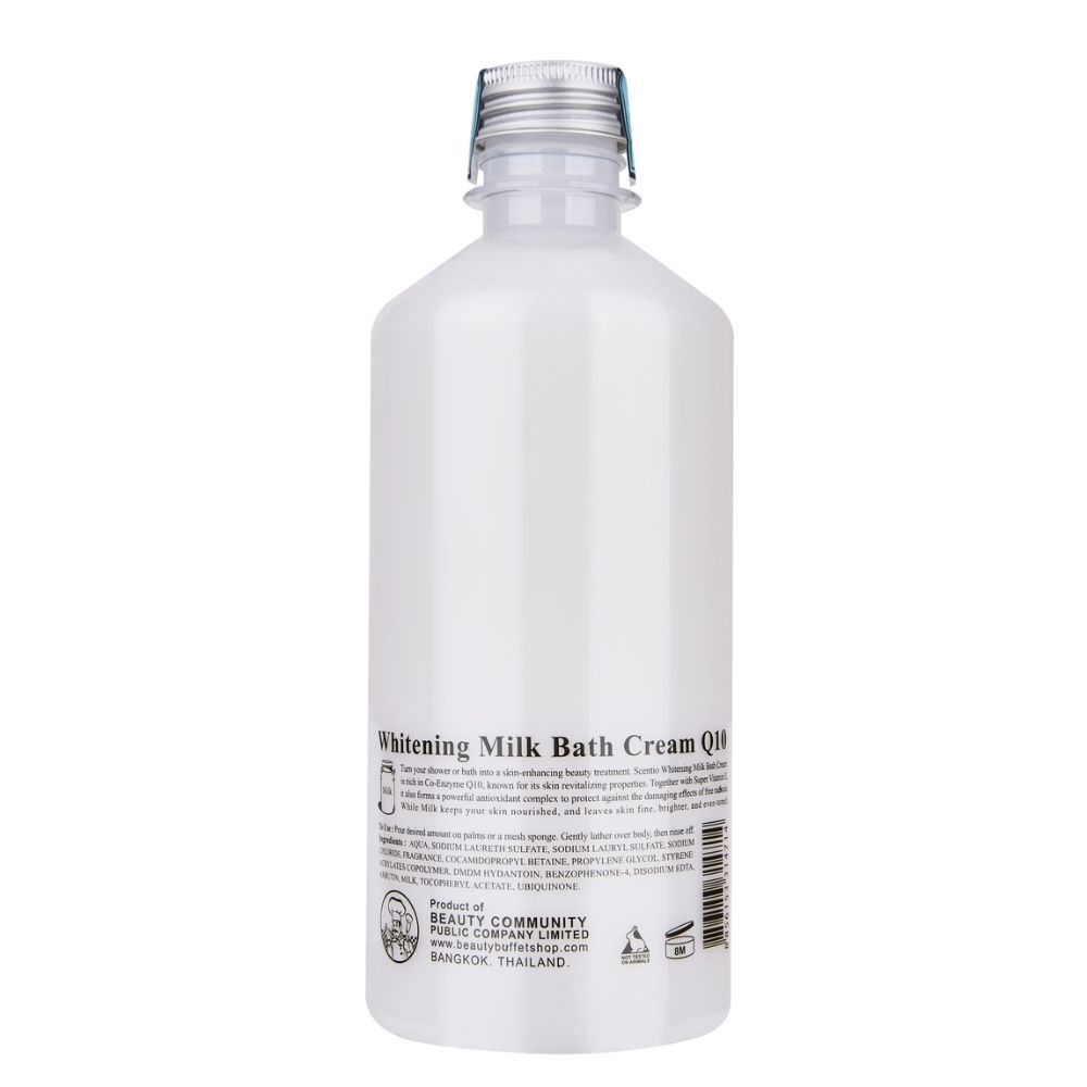 Q10 牛奶沐浴露-450ml