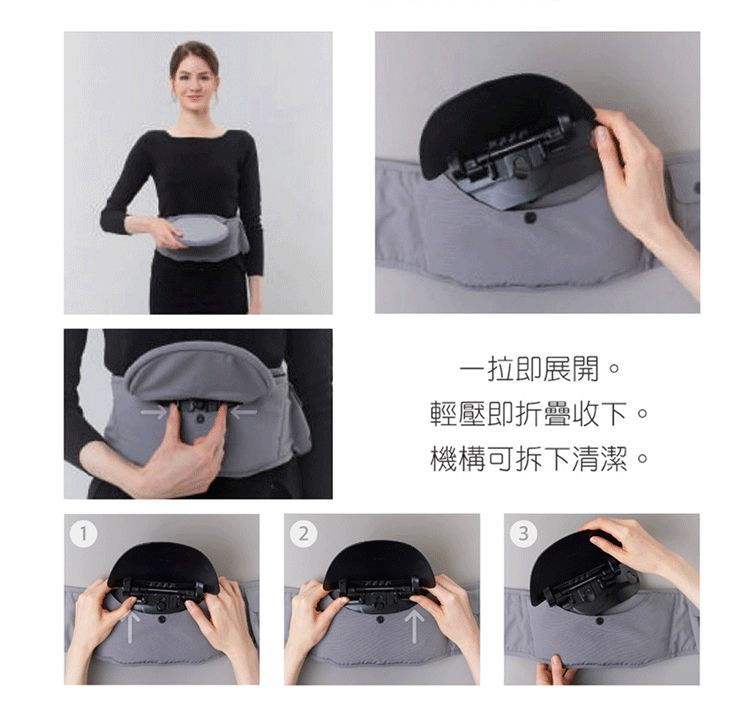 韓國 Bebefit - Bebefit Light 快展折疊腰凳-奶油色