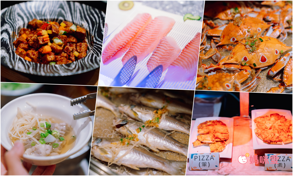 花蓮福容大飯店 - 『媽咪愛特談』平日兩大兩小市景家庭房專案-有效期限至2024/10/31