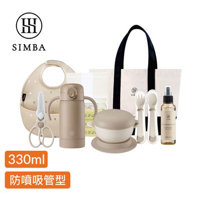 Simba 小獅王辛巴 - TEENYLITE午茶隨行組-焙茶-把手吸管330ml