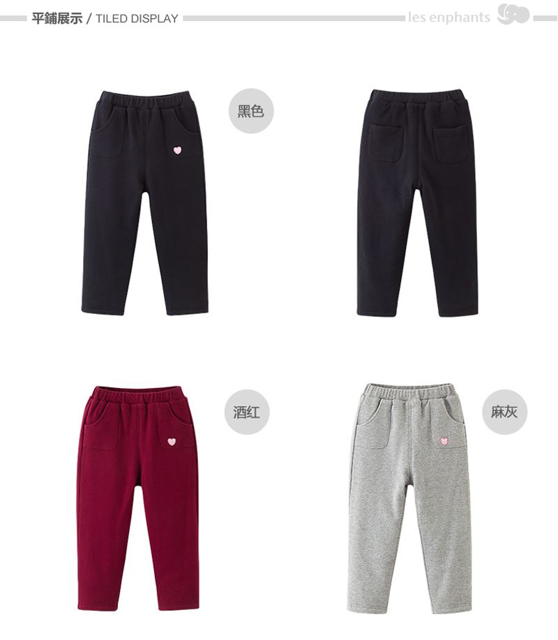 麗嬰房 - 網路獨家款 嬰幼兒針織褲子-黑色