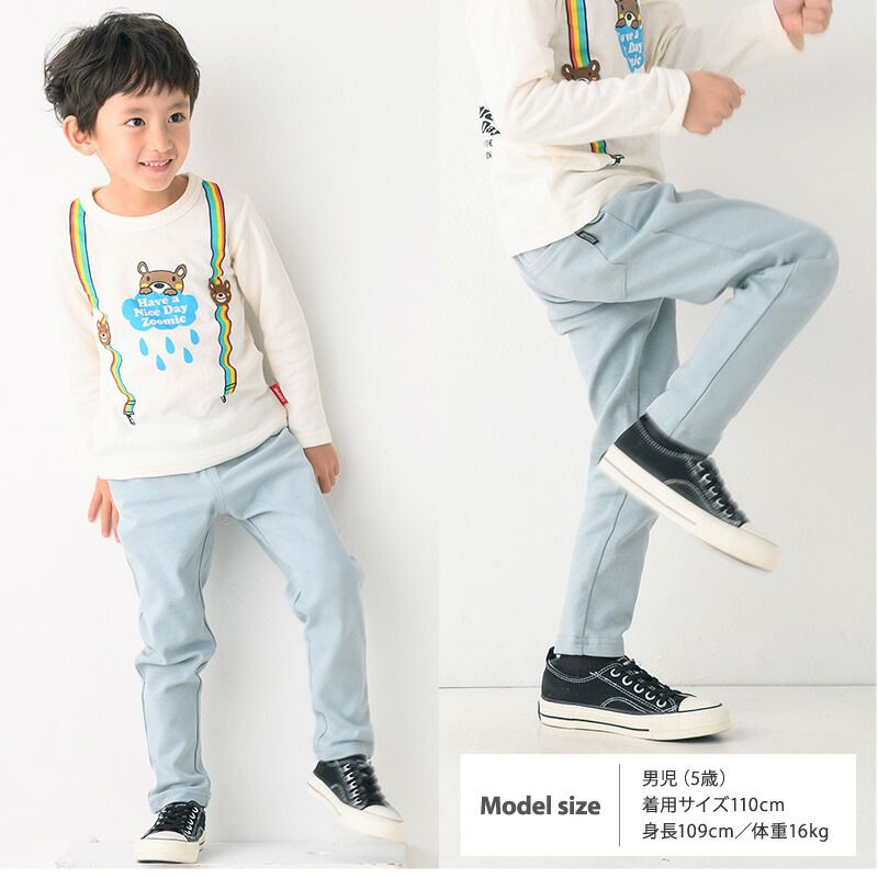 日本 ZOOLAND - 透氣彈性休閒長褲-薰衣草