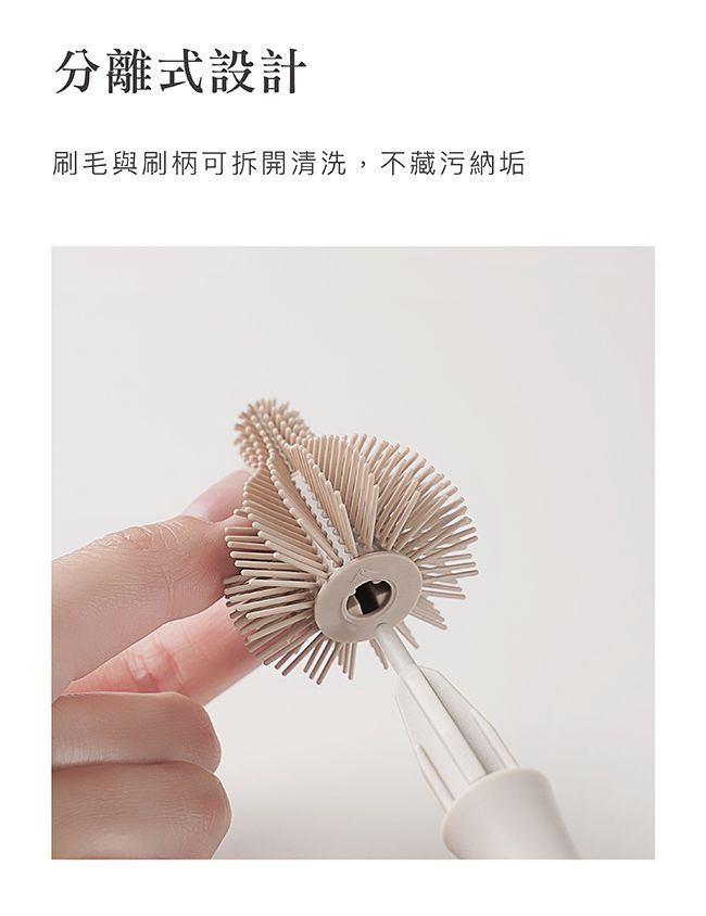 Simba 小獅王辛巴 - 超柔無垢白金矽膠奶嘴刷-小樹(綠)