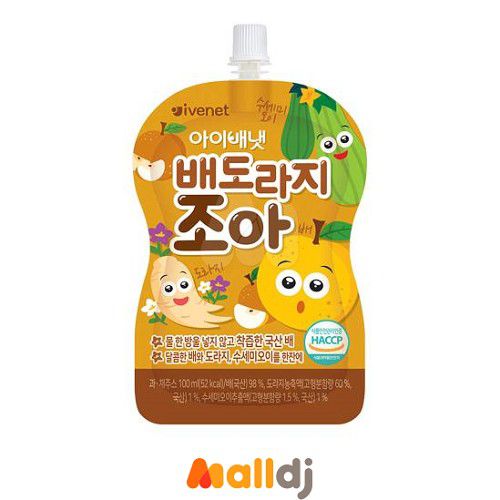 ivenet - ivenet-艾唯倪梨子桔梗*6包_12Ｍ以上