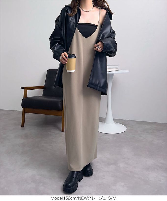 日本 Kobe Lettuce - [店員推薦] 百搭V領日系吊帶裙-(可選綁帶)-知性黑