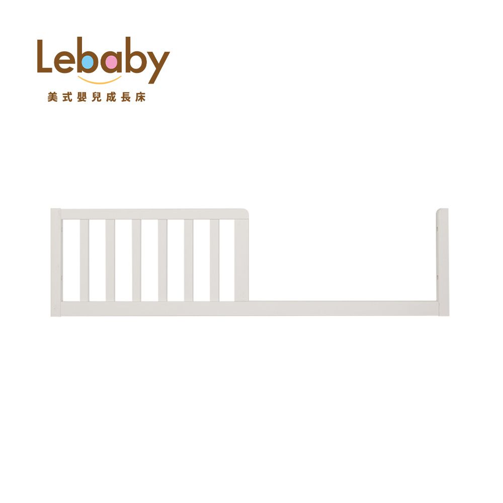Lebaby 樂寶貝 - 通用護欄-象牙白