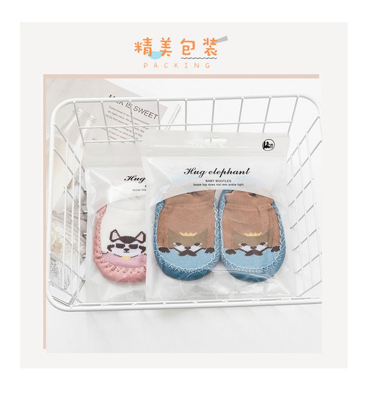 JoyNa - 2雙入-寶寶學步鞋 防滑膠底 寶寶襪 襪鞋-灰綠小熊+隨機一雙