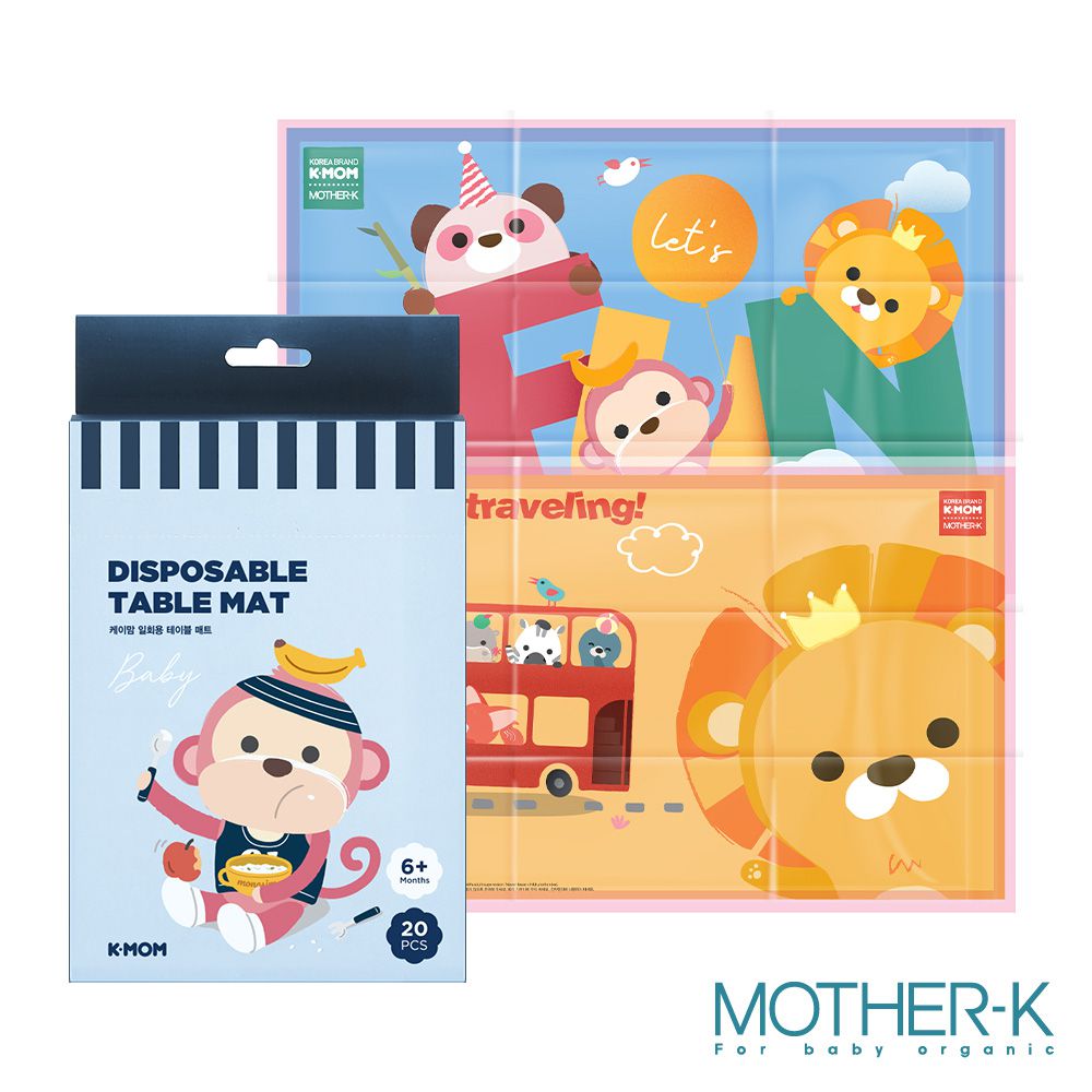 小淘氣拋棄式餐桌墊-20入