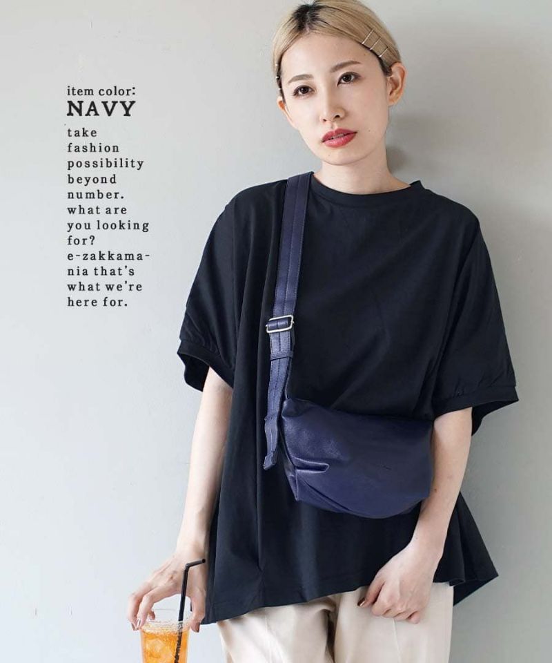 日本 zootie - Legato Largo 迷你皮革肩背小包-酒紅