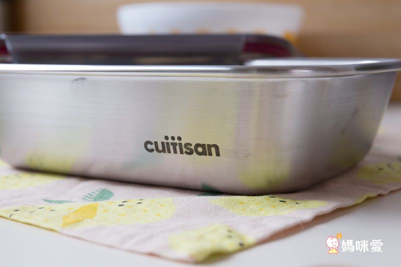 分隔不混味！韓國 Cuitisan 酷藝師保鮮盒 可微波的不銹鋼！