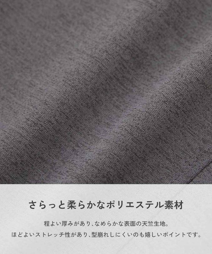 日本 devirock - 速乾抗毛球不易皺錐形長褲-橄欖綠