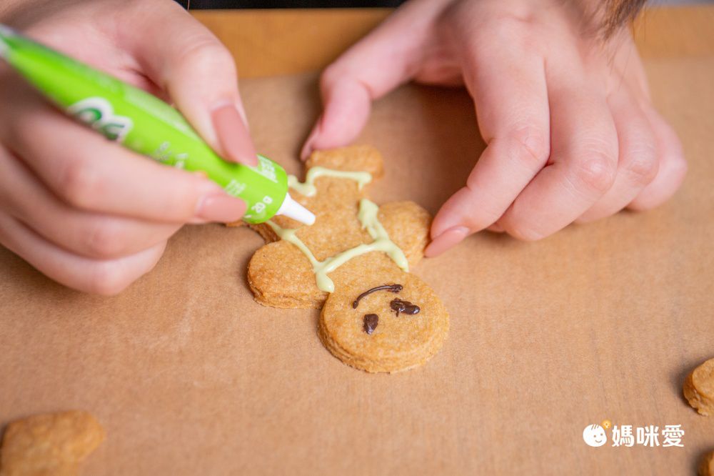 Bread Garden - 烘焙饗宴 薑餅國度 DIY材料包3件套組-效期2022.11.10-3Y+