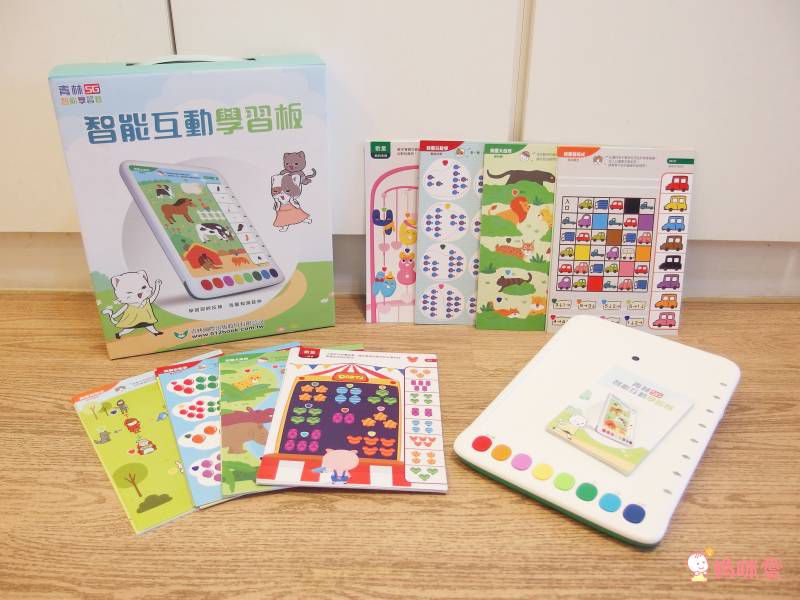 培養孩子邏輯的法寶✎【青林5G智能學習寶】點讀平板＋高達368個遊戲圖卡可替換★