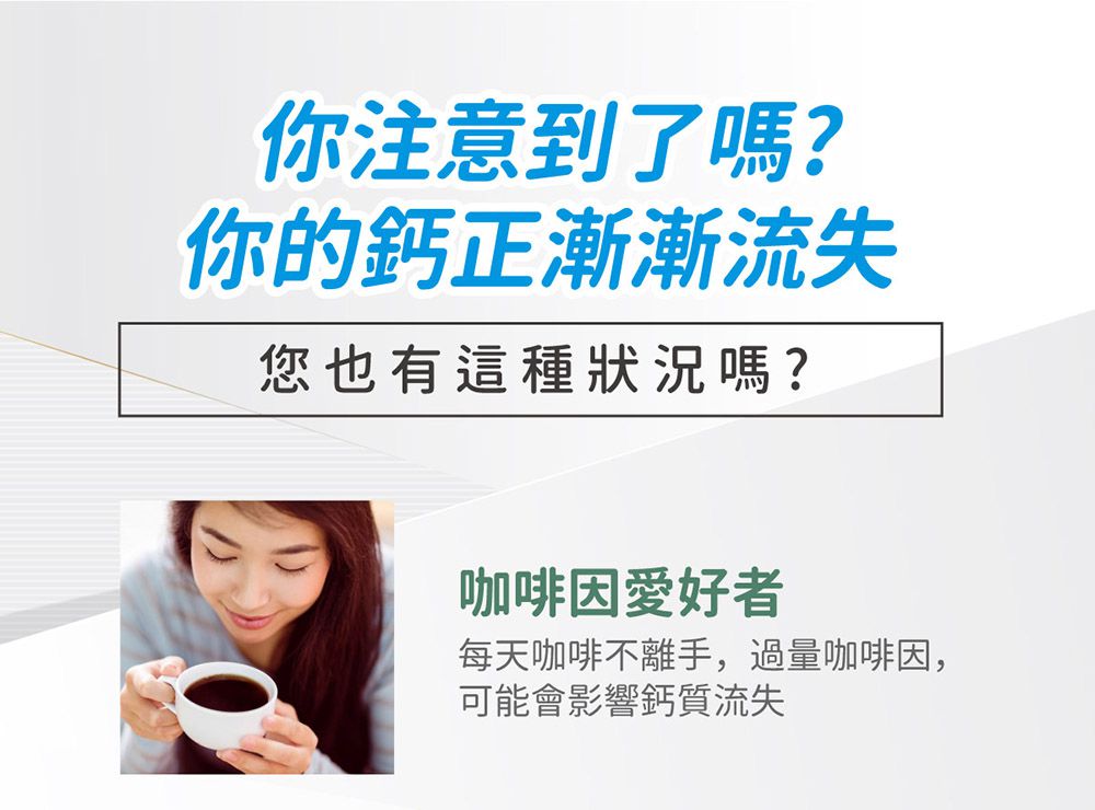 陽明生醫 - 陽明生醫-一家人鈣肽高益生菌-(30包/盒)-1歲以上-1歲以上