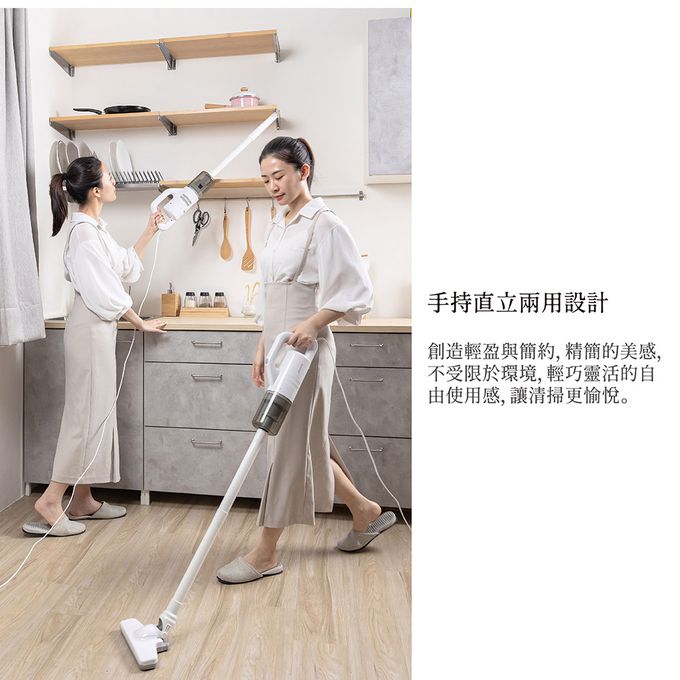 Jway - 手持直立兩用旋風吸塵器(附2入HEPA濾網）-JY-SV05-白