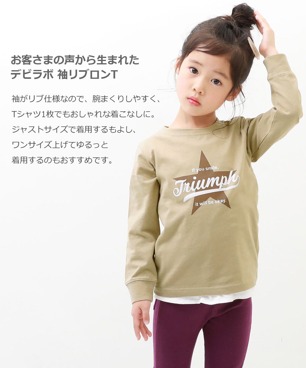 日本 devirock - 純棉 定番百搭印花長T-露營車-深藍