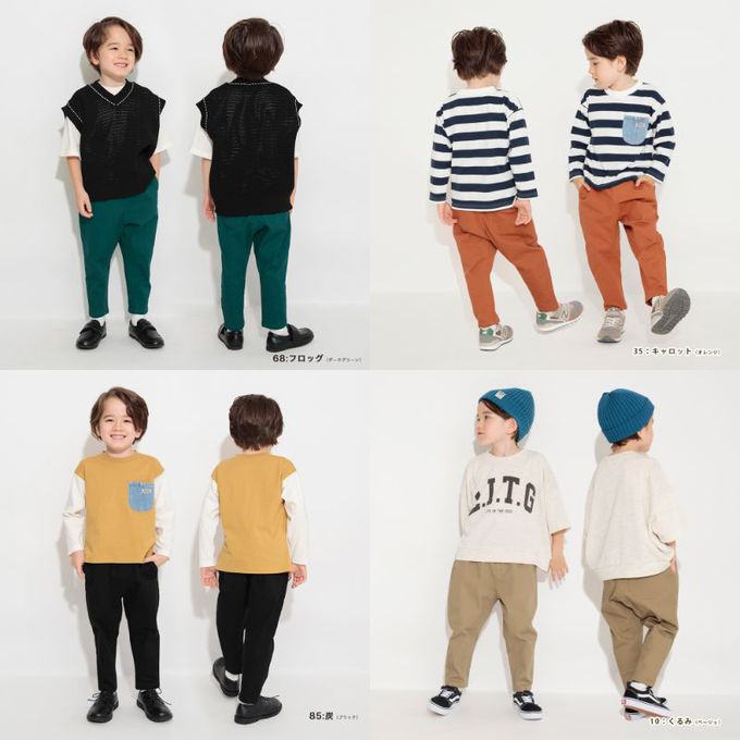 日本 BRANSHES - 大好評彈性錐形長褲-素色-墨綠