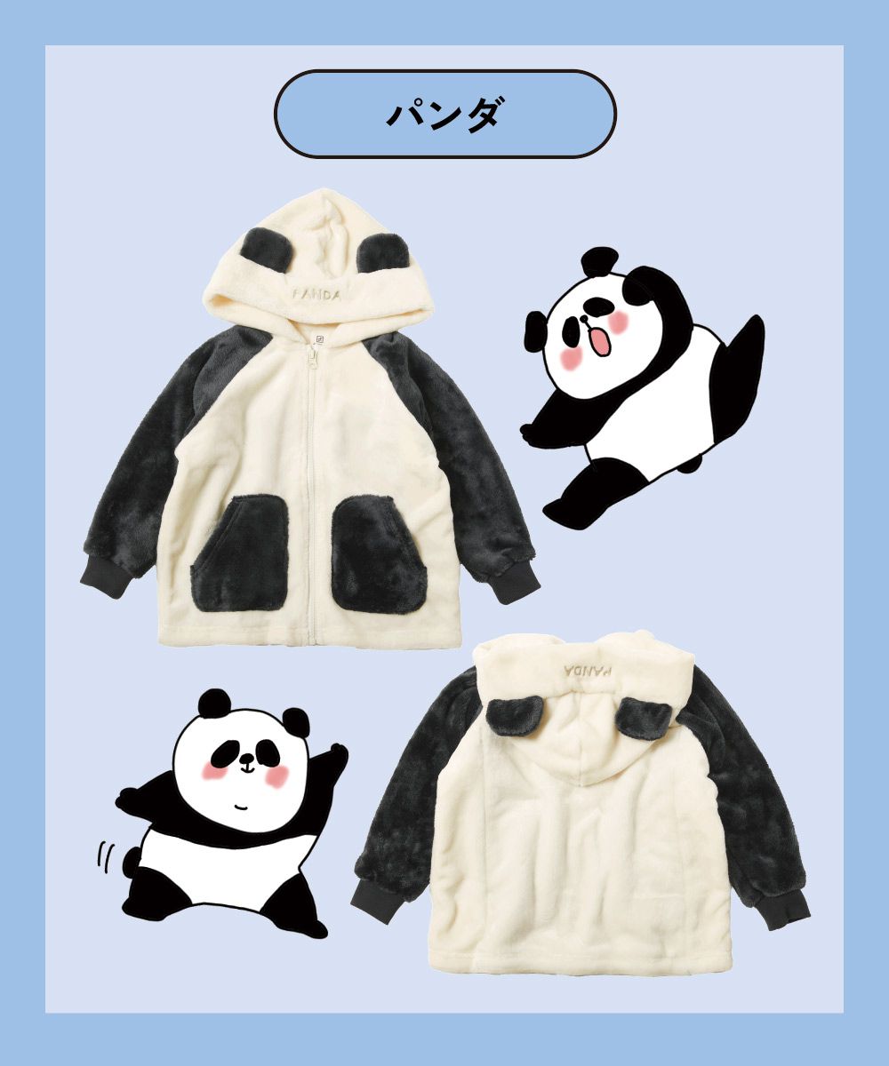 日本 devirock - 聯名款 動物造型毛絨連帽外套-熊貓