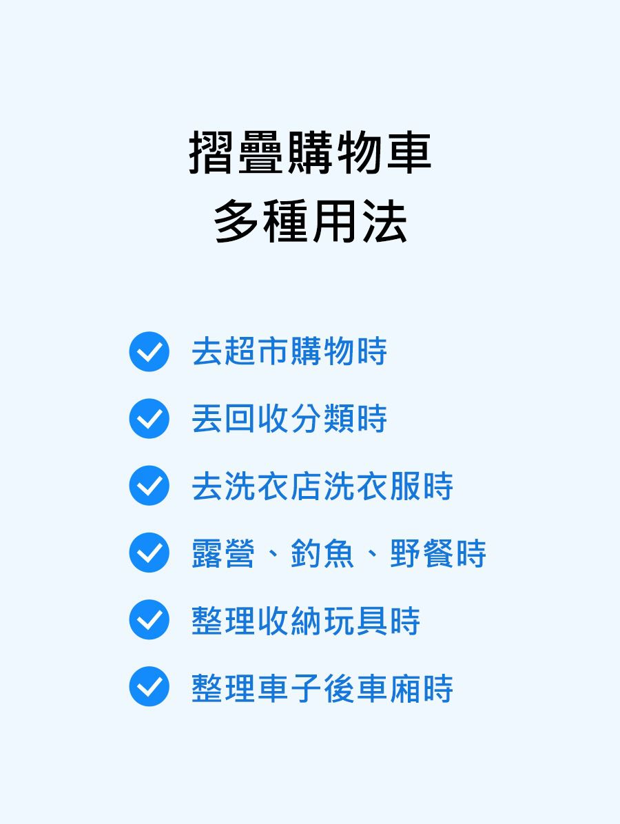 韓國 Damda - 四輪購物車-65L/承重60kg-泰奶色 (42X37x45cm)