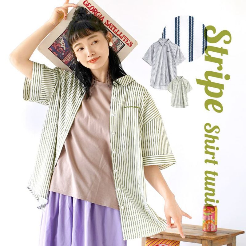 日本 zootie - 男孩風直條紋短袖襯衫-青草綠