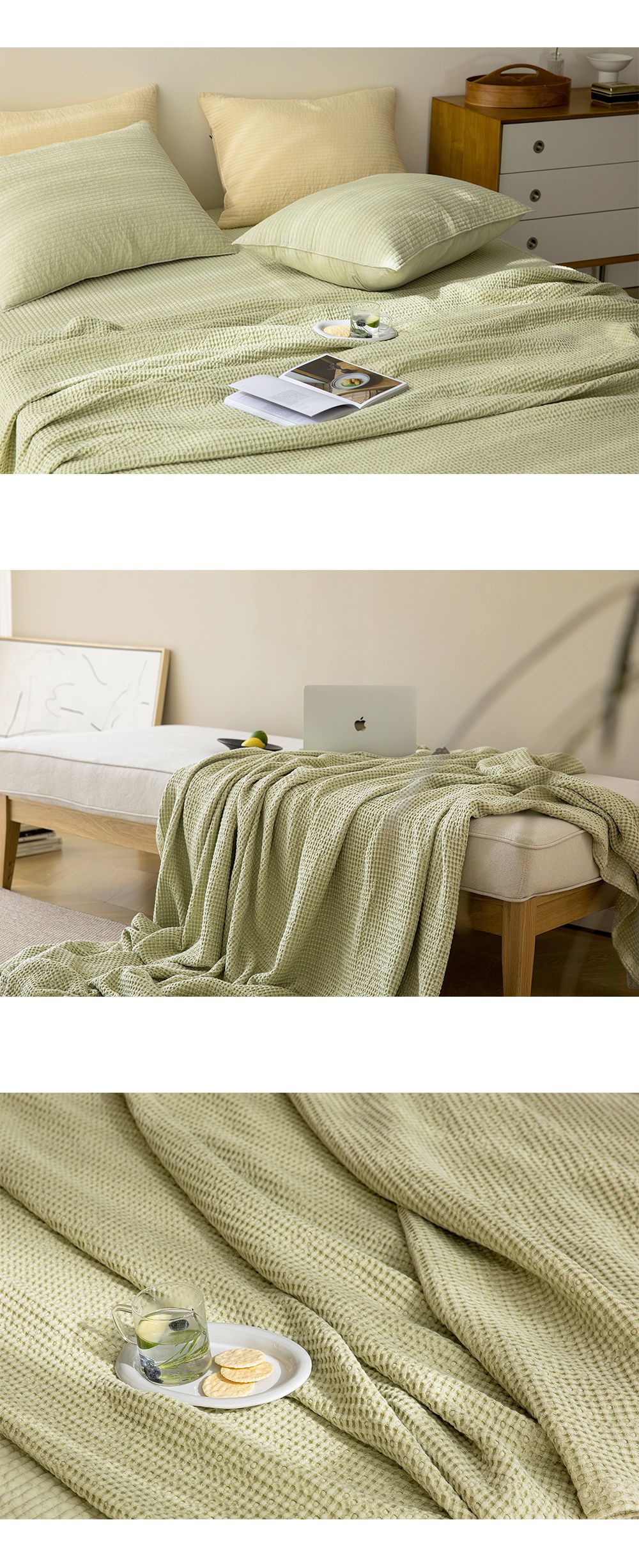 韓國 Maatila - 天絲莫代爾鬆餅被毯-抹茶