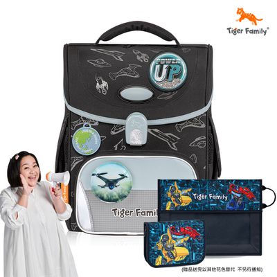 Tiger Family - 小學者守護海洋系列超輕量護脊書包Pro 2-太空戰記-(贈品：文具2件(文具組+作業袋)-博派聯盟)-花色送完以其他樣式替代 不另行通知