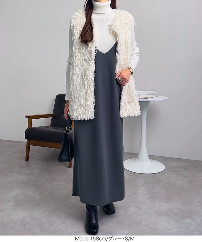 日本 Kobe Lettuce - [店員推薦] 百搭V領日系吊帶裙-(可選綁帶)-知性黑