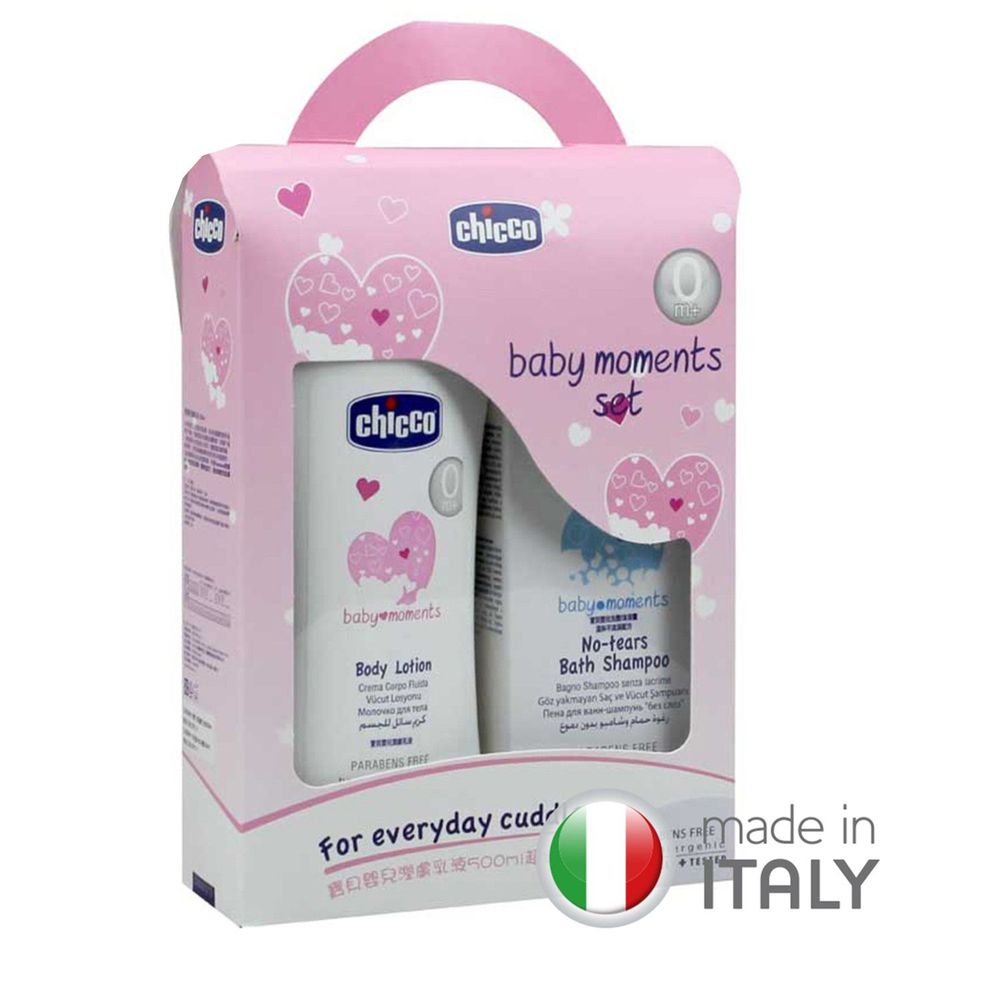 義大利 chicco - 寶貝嬰兒潤膚乳液超值組-500ml