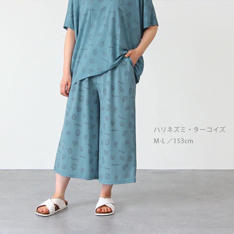 日本涼感服飾 - DRY 涼爽快乾舒適家居長褲/睡褲-北極熊-粉紫 (M-L Free)