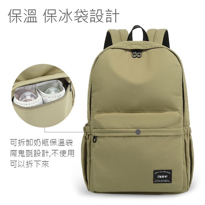 Heine 海恩 - WIN-219 後背包 極簡風女包 絲綢柔軟包包 尼龍後背包 防潑水後包包-黑色