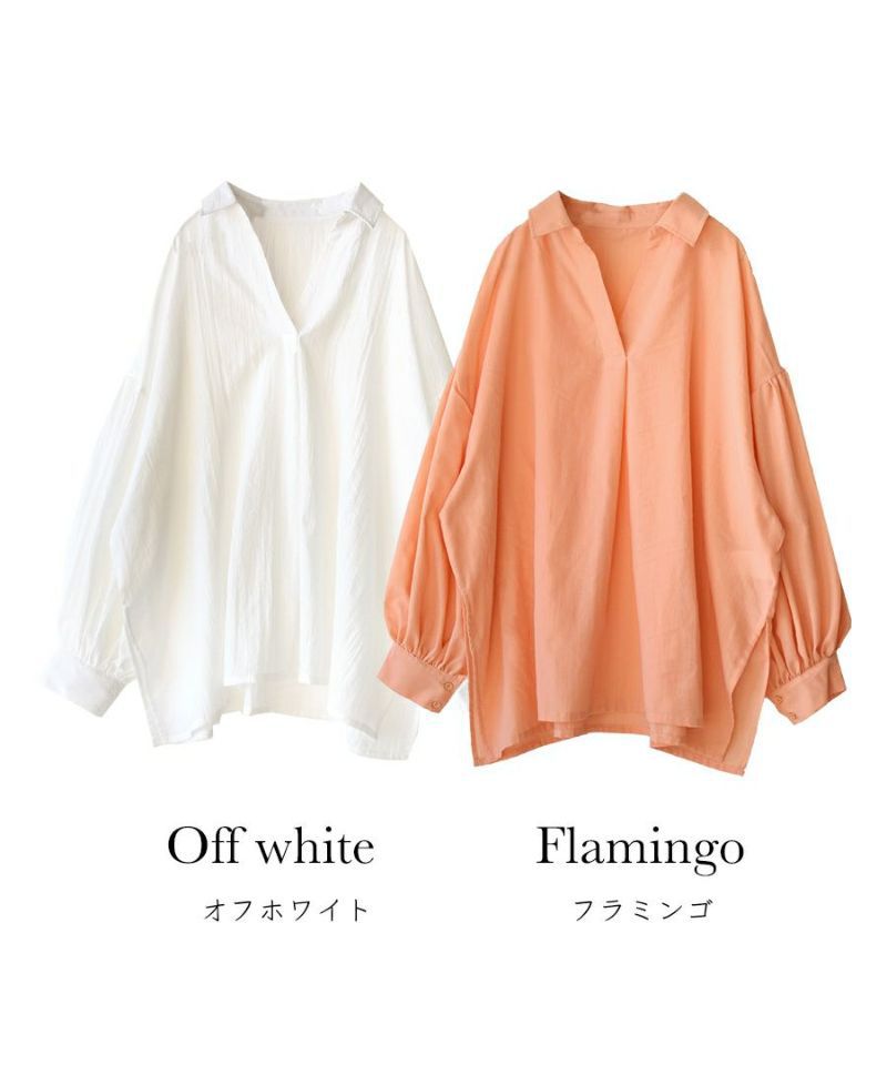 日本 zootie - 慵懶感透膚氣球袖落肩上衣-寧靜白