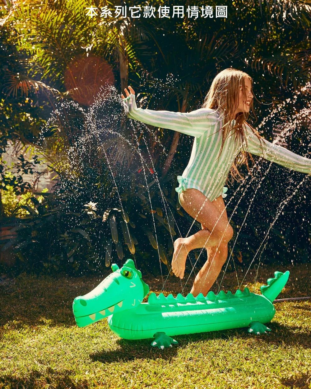 澳洲Sunnylife - 充氣噴水游戲墊泳池玩具-企鵝