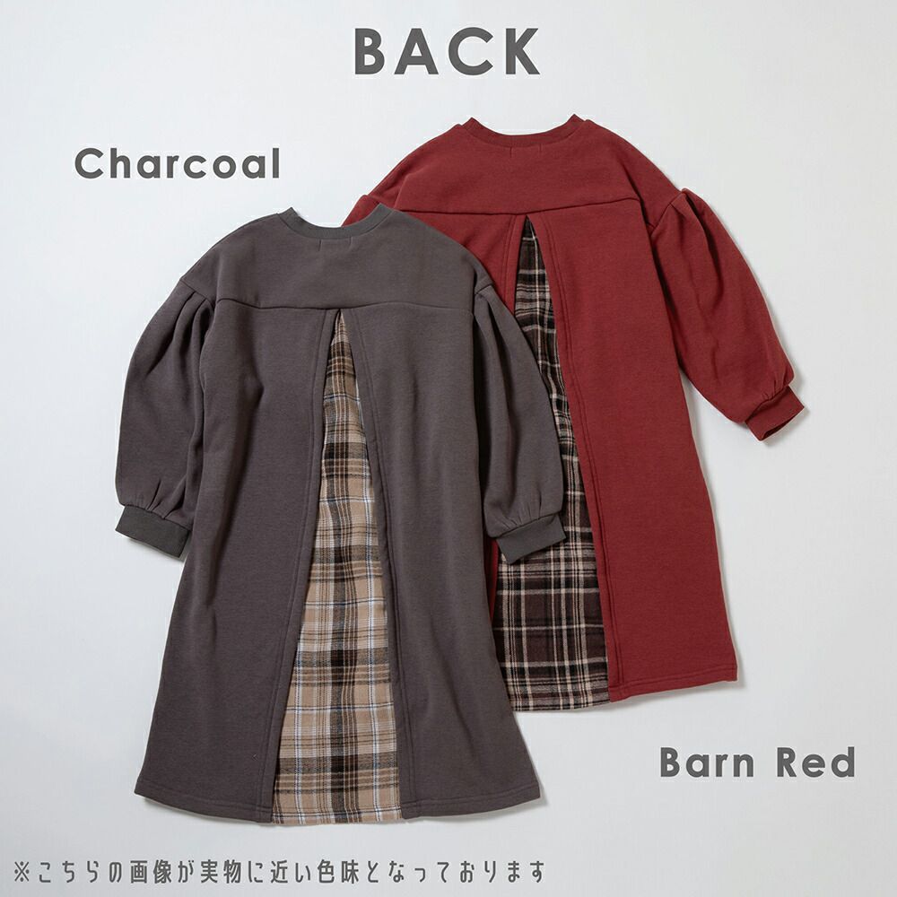 日本 evercloset - 裏毛厚磅背後拼接泡泡長袖洋裝-粉紅