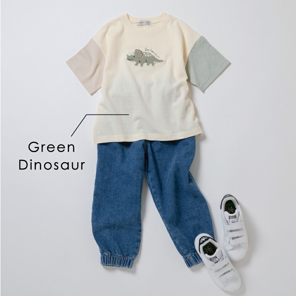 日本 evercloset - 立體刺繡印花撞色短袖上衣-恐龍-卡其綠