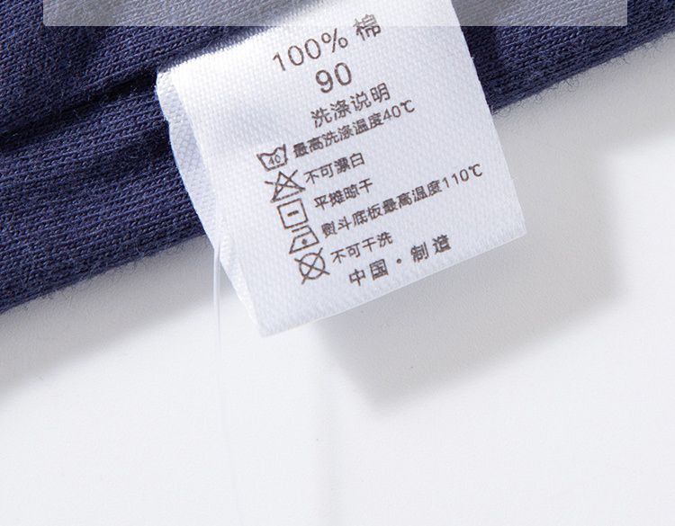 BE TOP - 純棉立體短袖上衣-恐龍踢足球-深藍色