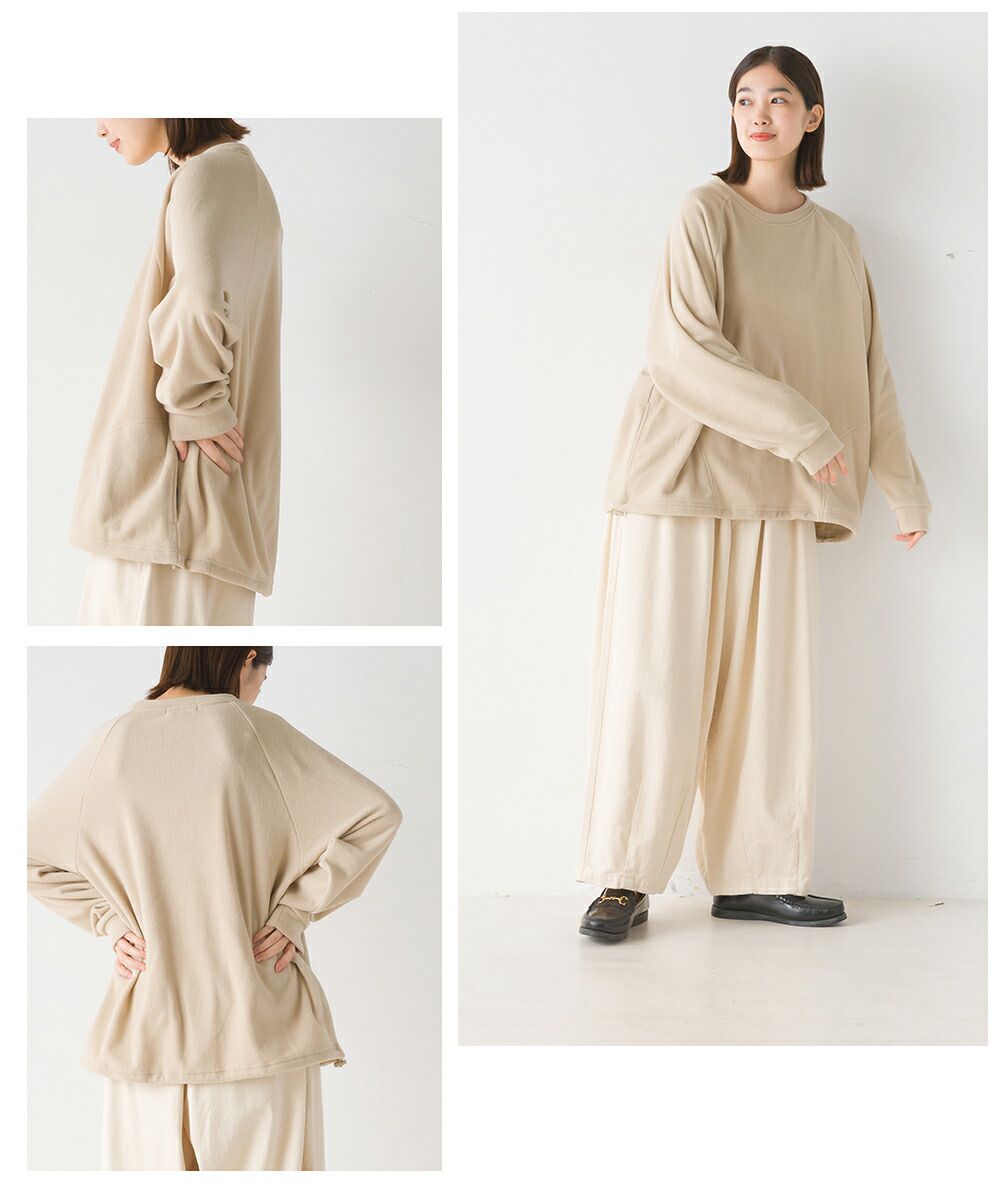 日本 OMNES - 防靜電 下擺抽繩微絨長袖上衣-紫