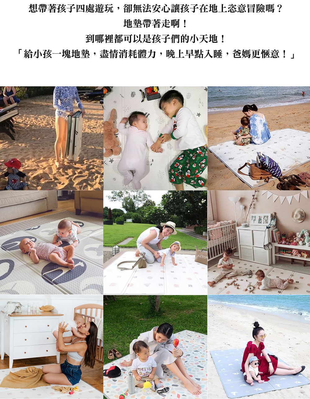 韓國 sobble - Sobble 無毒折疊地墊-童趣鯨魚-清新藍 (200x140 厚度 1.1(CM))