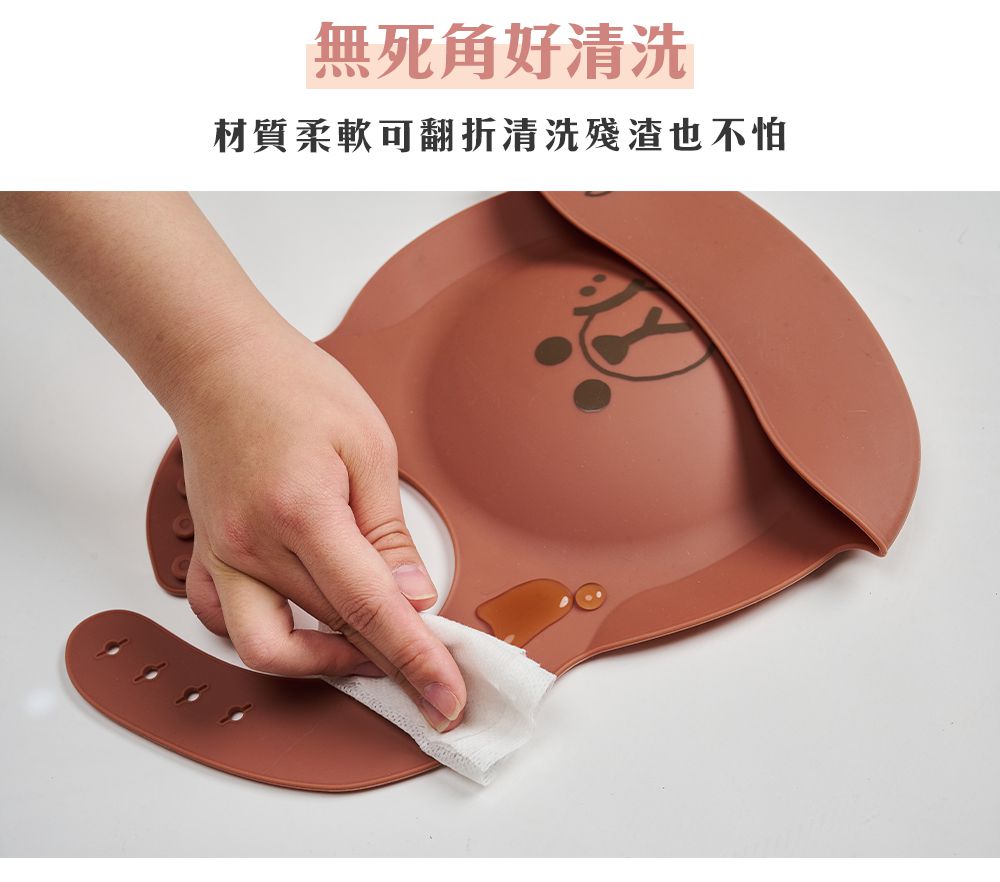 YODA - 寶貝好食兜/餐兜-LINE FRIENDS-莎莉款-140g