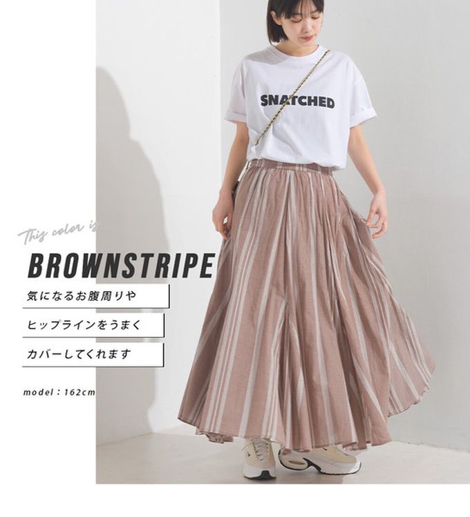 日本 OMNES - 100%印度棉 清爽飄逸長裙-淺棕