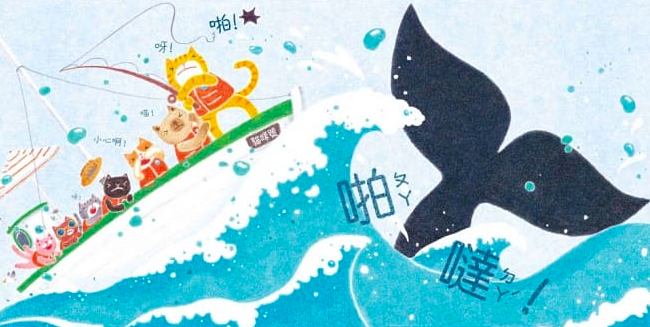 小瓢蟲中英雙語系列 ★啟蒙認知五書組★ 0歲開始看，依寶寶視覺發展階段設計！