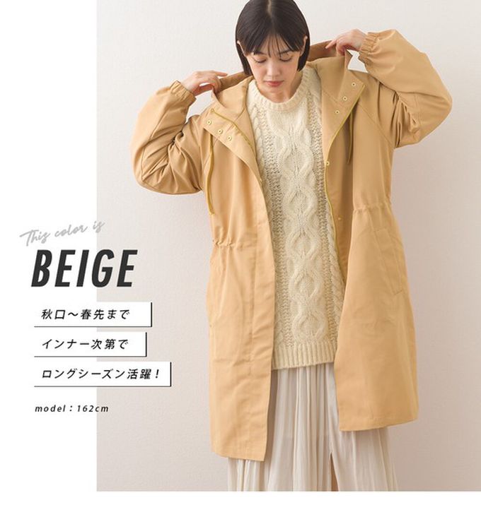 日本 OMNES - 潑水加工 派克連帽風衣長版外套-寶藍