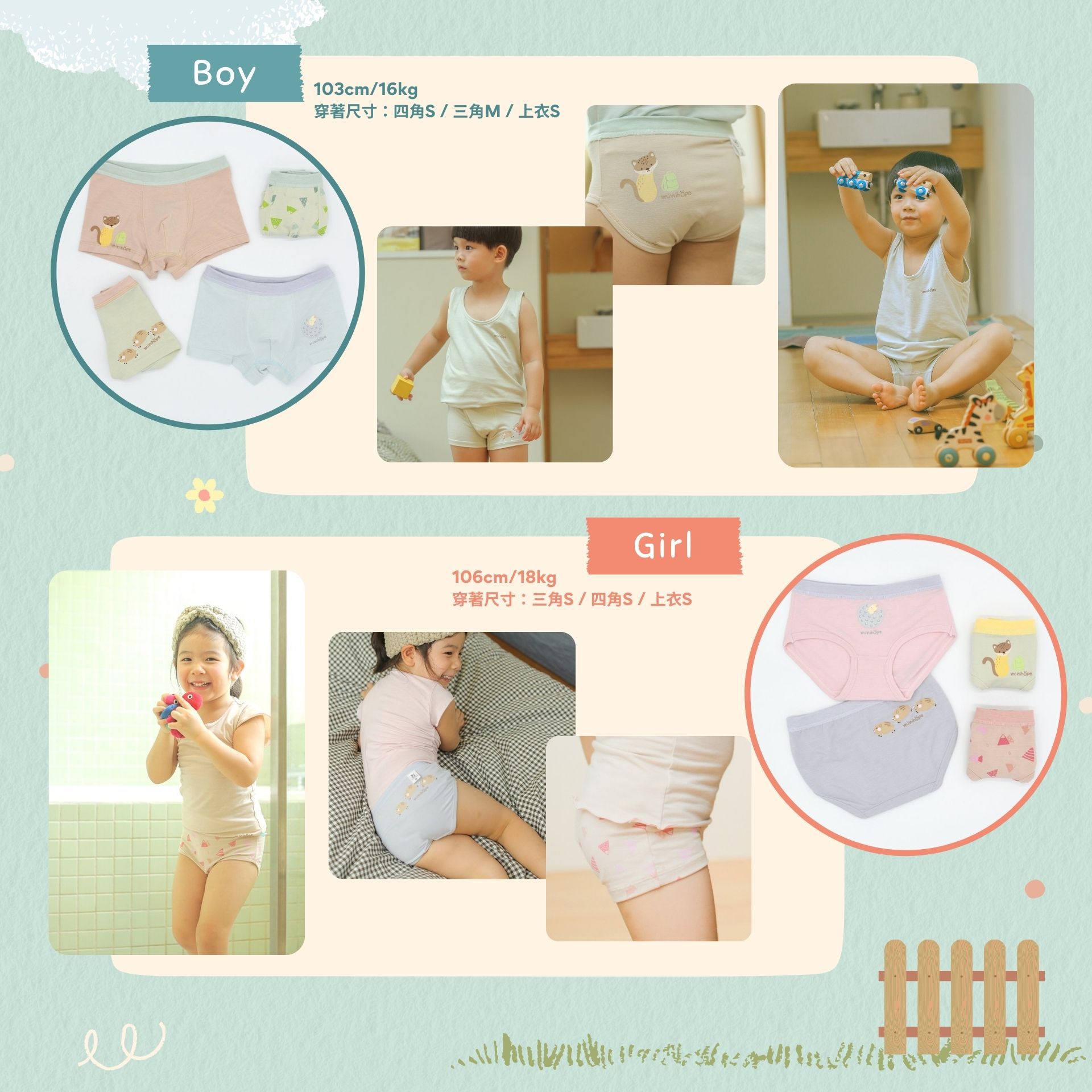 minihope美好的親子生活 - 女童四角-紅咚咚的朱雀-朱雀-粉橘