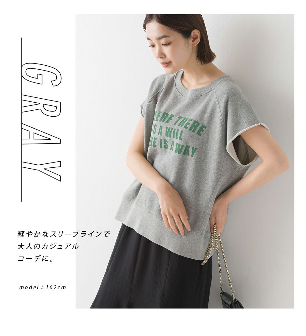 日本 OMNES - 美式復古印花無袖上衣-灰