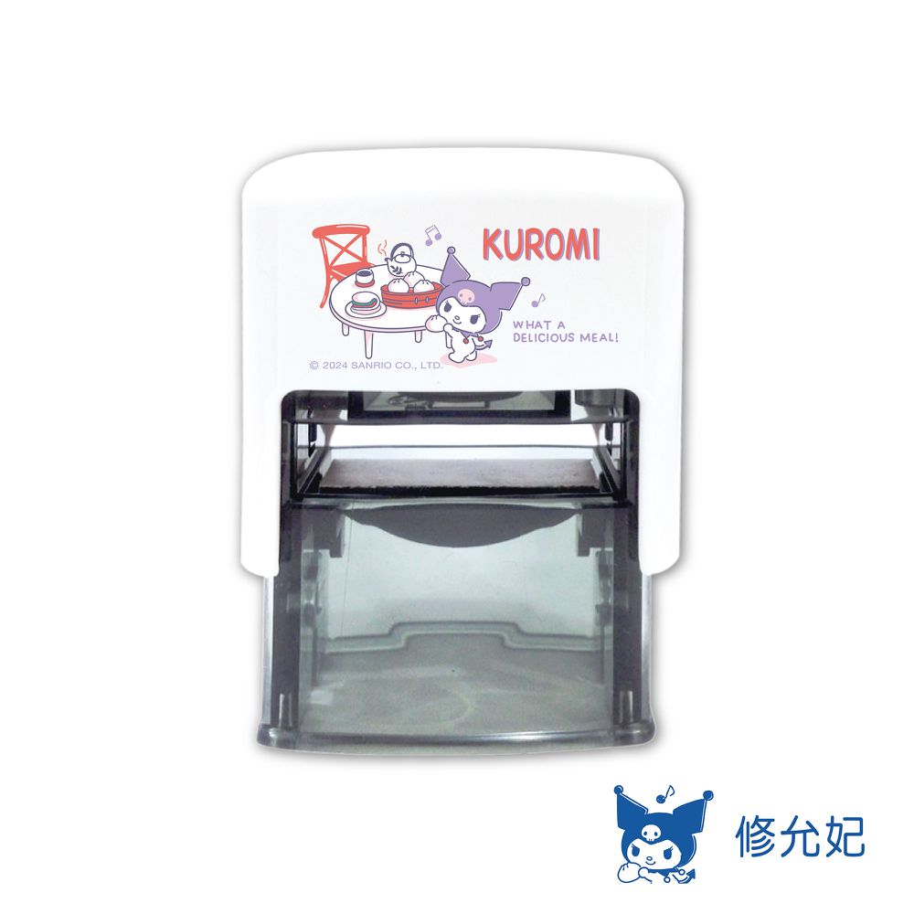 酷洛米-台灣在地風(4) 橡皮事務回墨印-藍色墨-印面尺寸:2.6x1.0公分