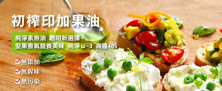 【食在加分】手工柴燒的黑糖 / 純淨自然的熟成蜜