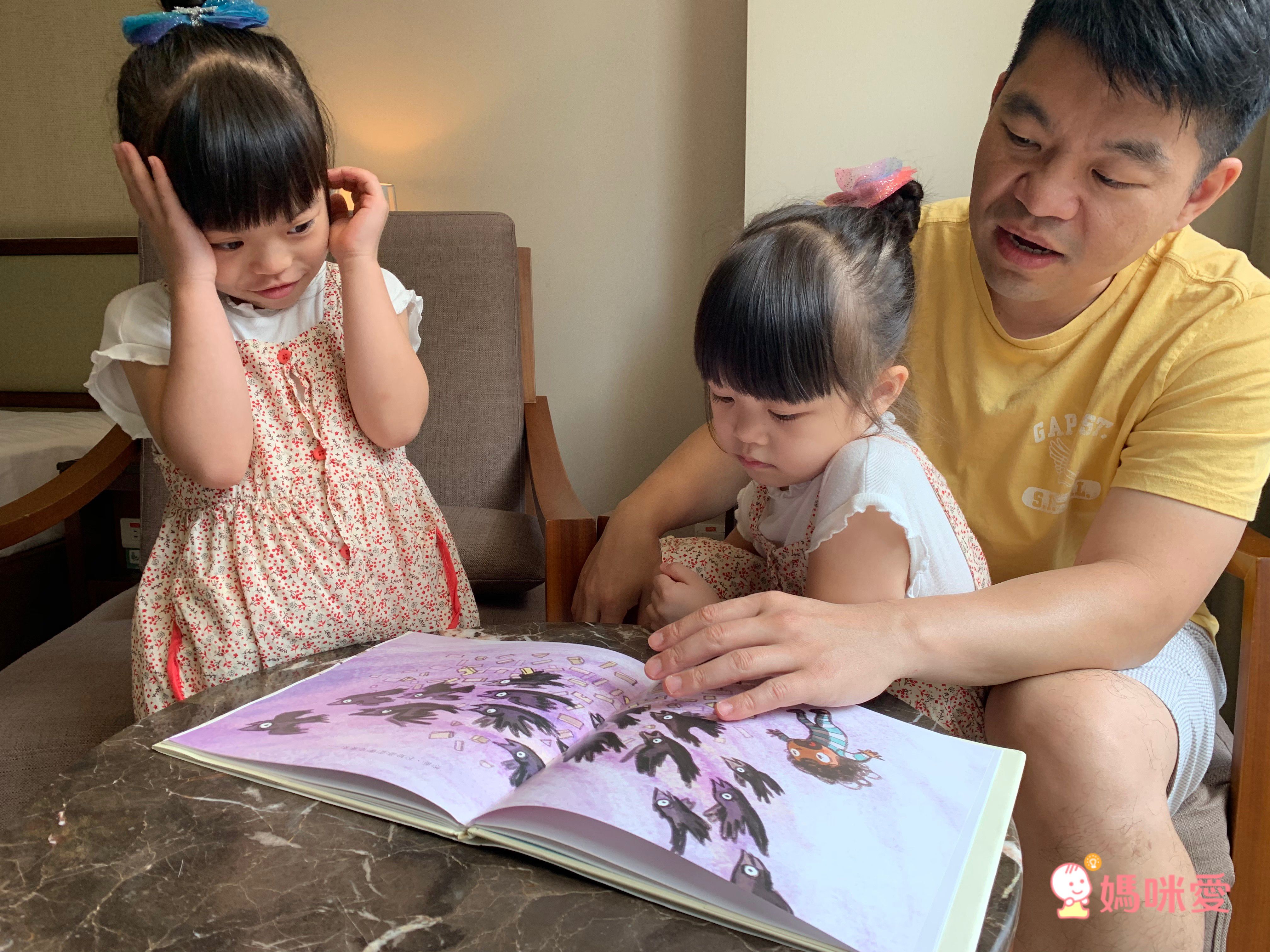 別傷心，我會陪著你