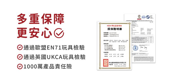 HolaLand 歡樂島 - 兔子拔蘿蔔_親子桌遊