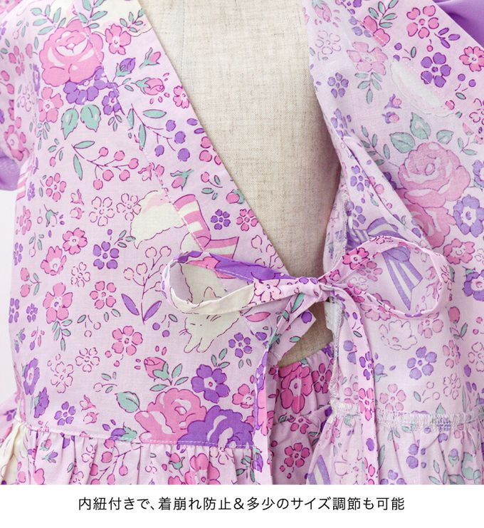 日本 Catherine Cottage - 甜美澎澎荷葉純棉二件式甚平-波斯貓-桃粉